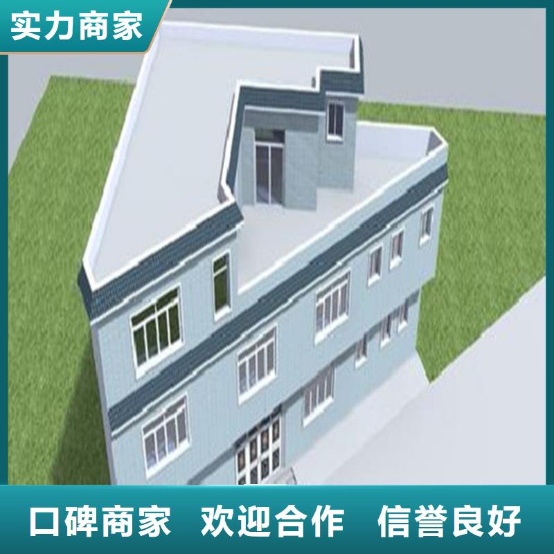 工程预算【做工程造价】信誉保证