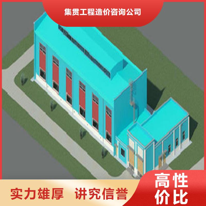 工程预算_【做结算】价格公道