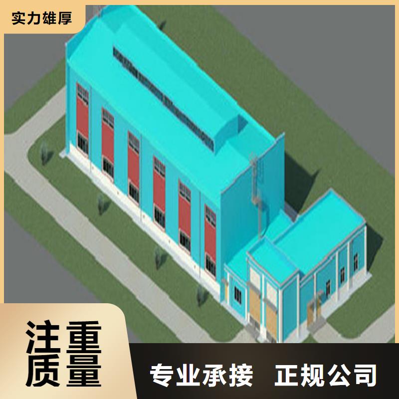 工程预算工程结算快速