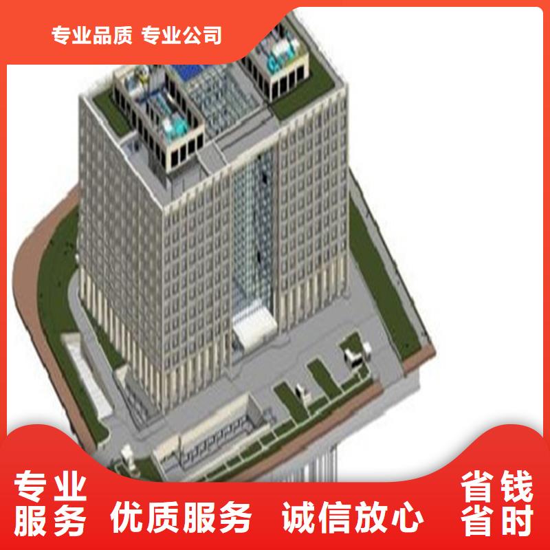 【工程预算】【竣工结算】随叫随到