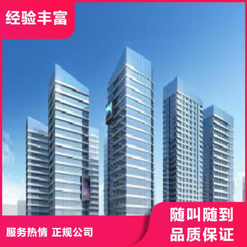 【工程预算【工程结算】信誉保证】