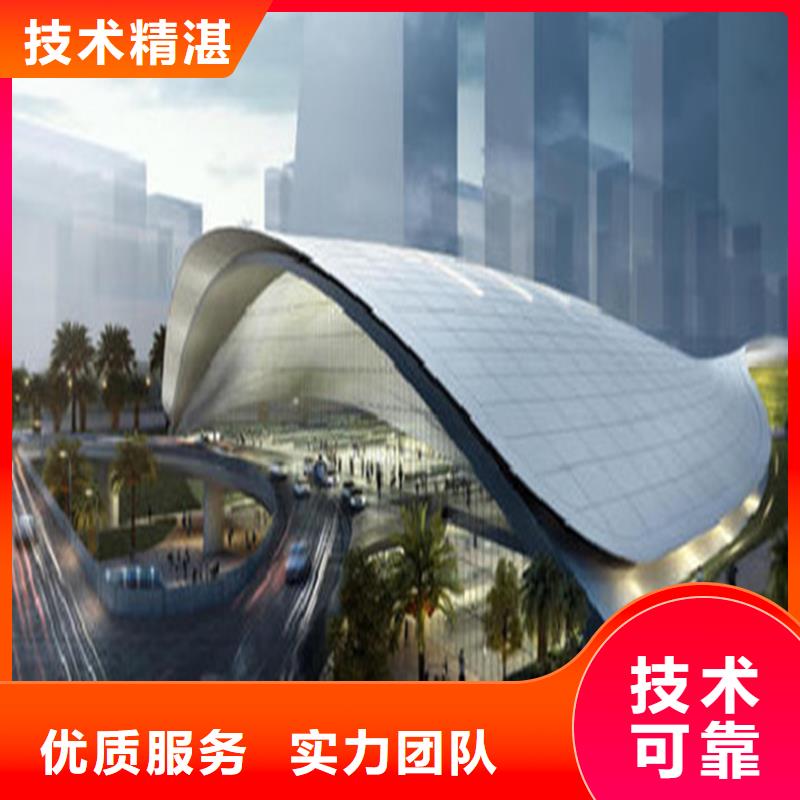 工程预算,工程全程估算齐全