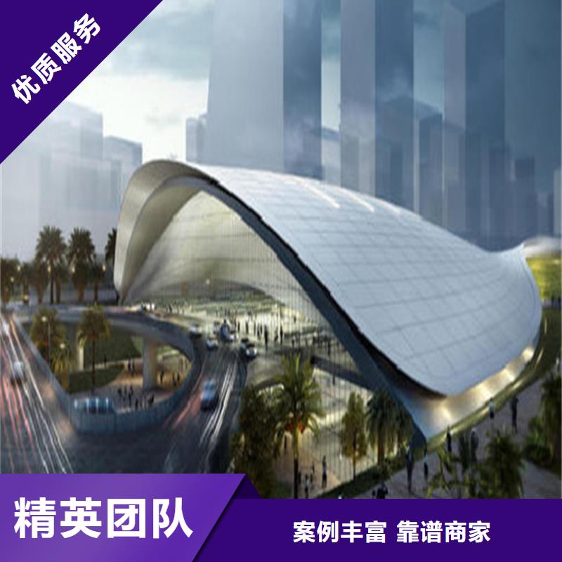 【工程预算】,跟踪审计精英团队
