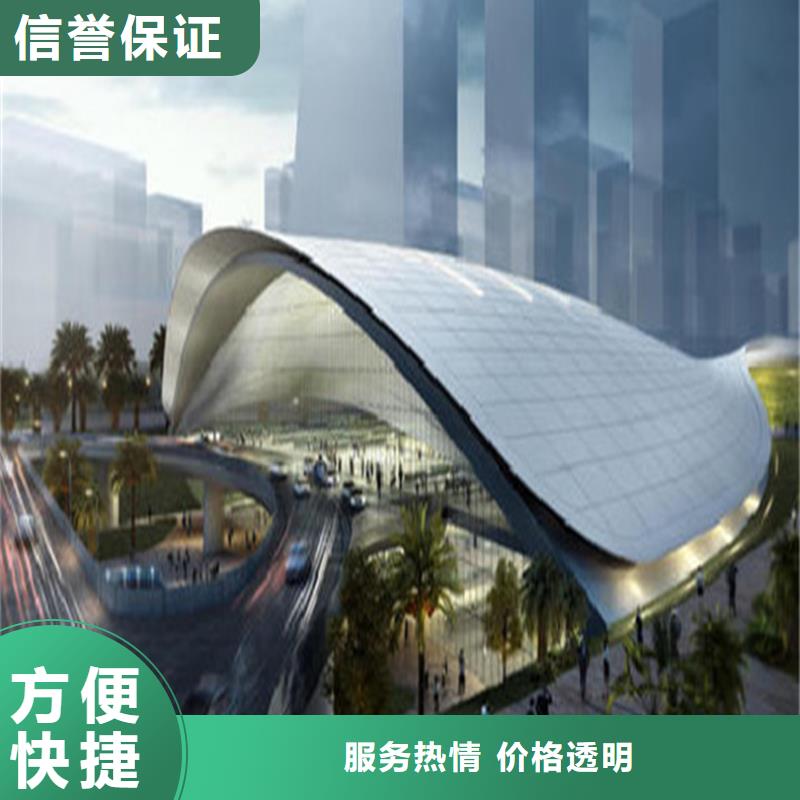 工程预算 【工程结算】先进的技术