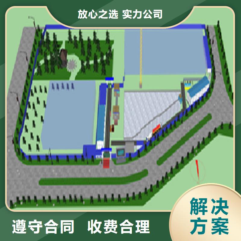 【工程预算】 竣工全程预算正规团队