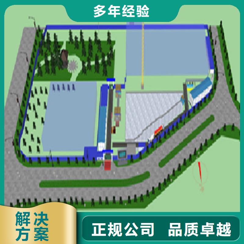 工程预算-【【竣工结算】】实力强有保证
