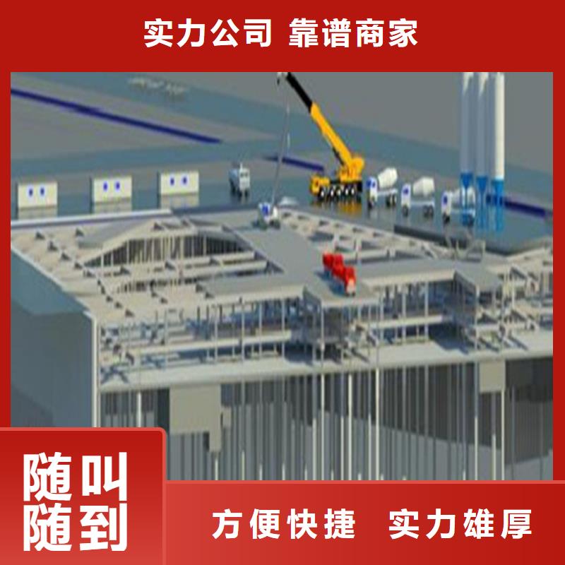 工程预算【竣工结算】一站搞定