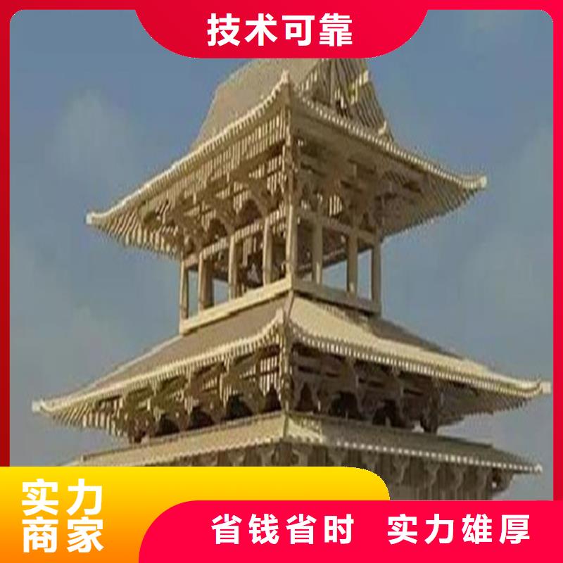 工程预算_竣工结算实力公司