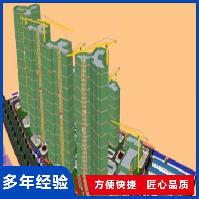 工程预算【建筑项目投资】方便快捷