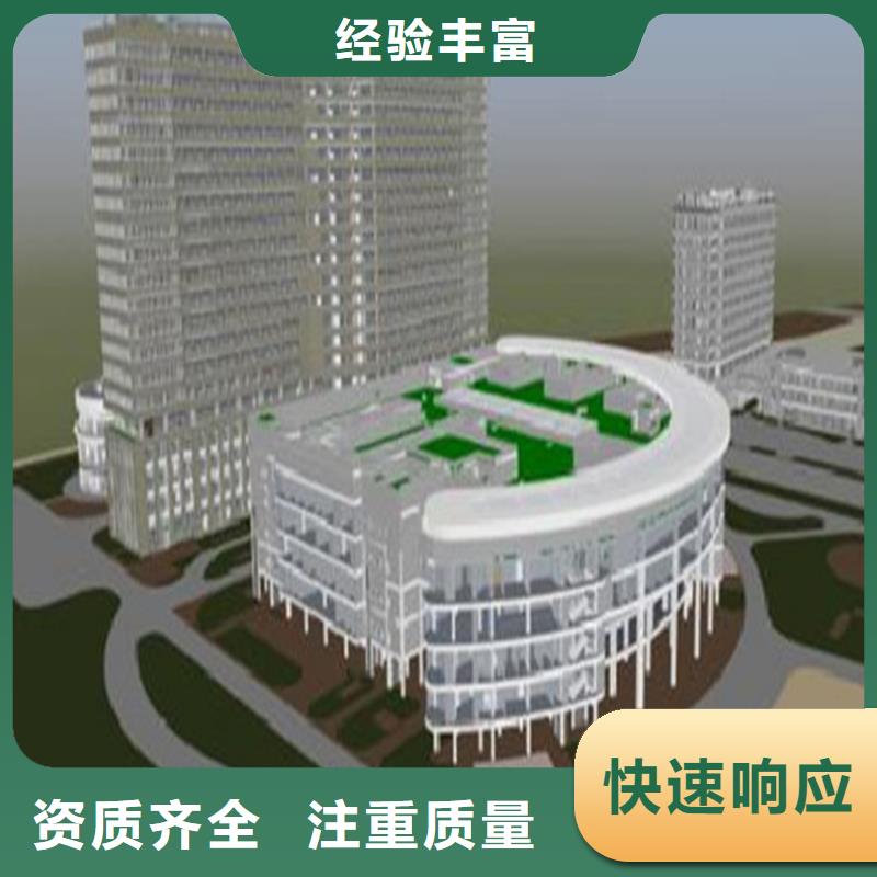工程预算【工程预算】注重质量