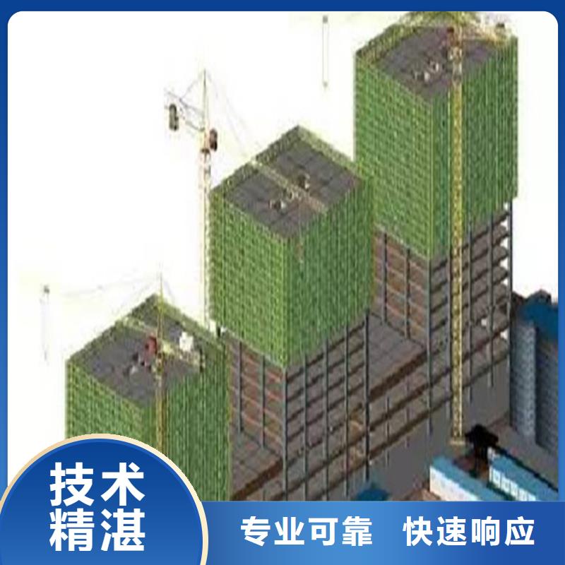 工程预算_竣工结算放心之选