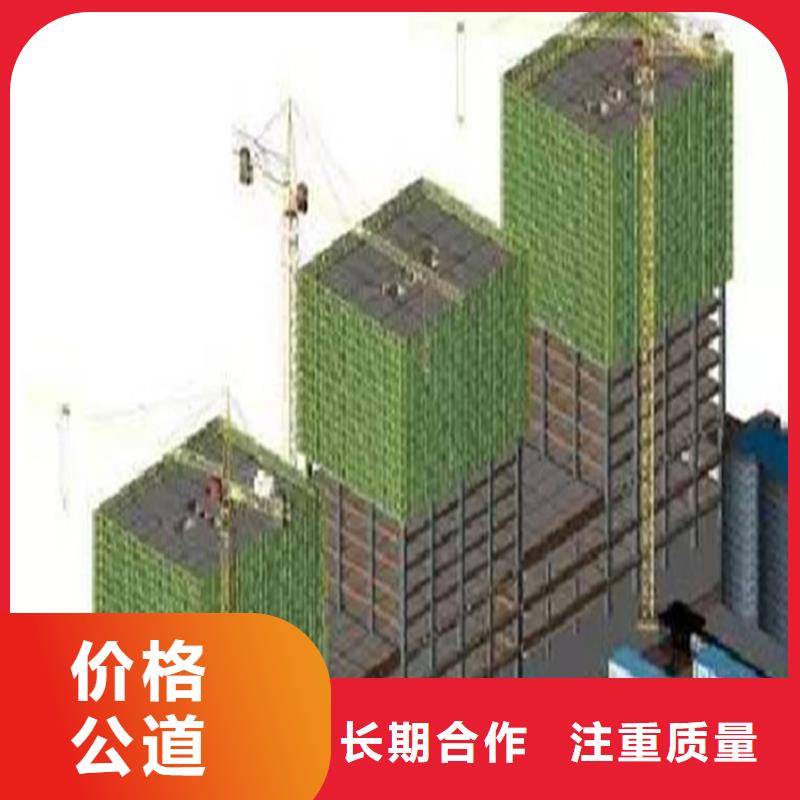 工程预算【建筑项目投资分析】欢迎询价