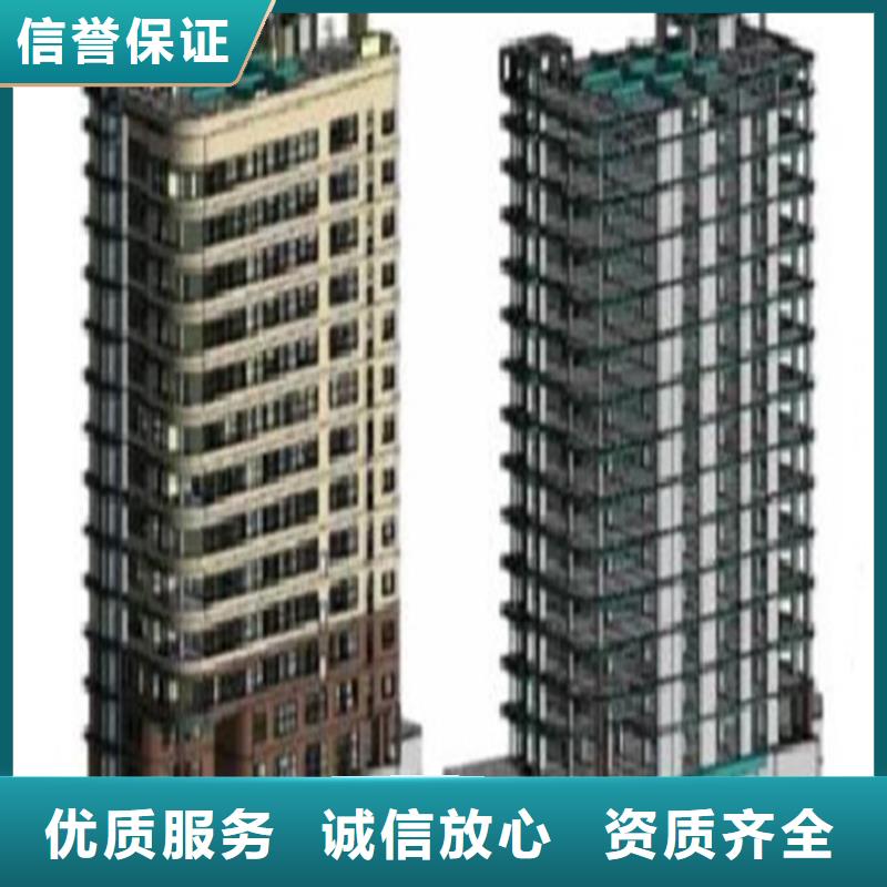 工程预算【造价确定】有实力