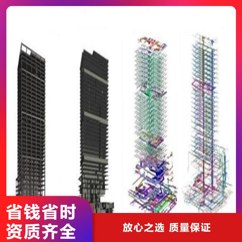 工程预算-【工程预算】