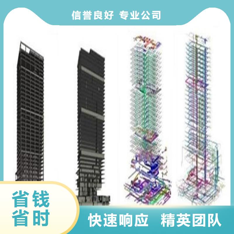 工程预算 【【竣工全程估算】】技术比较好