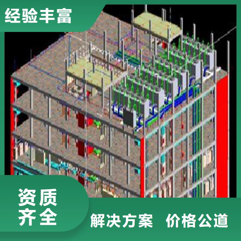 【工程预算】工程造价正规公司