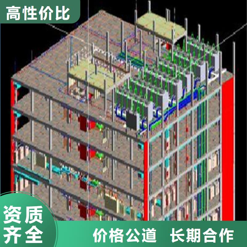 工程预算_工程造价省钱省时