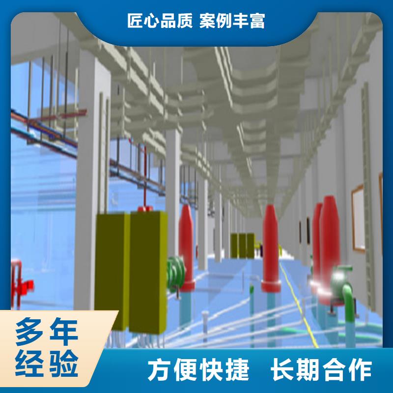 【工程预算】【工程价款结算】服务周到