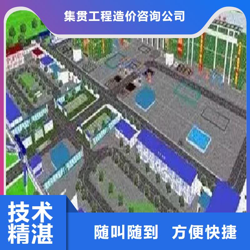工程预算【做竣工结算】良好口碑