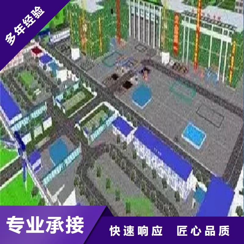 工程预算【建筑项目投资】放心