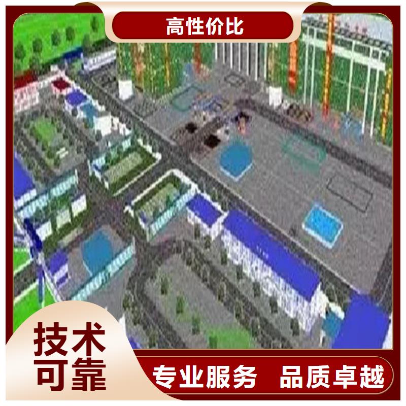 工程预算【建筑项目投资分析】案例丰富