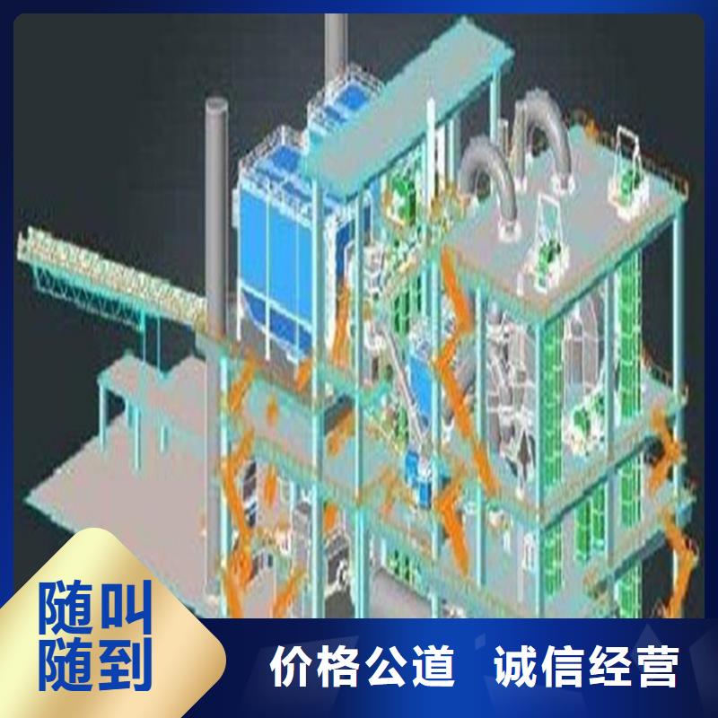 工程预算【做结算】服务周到