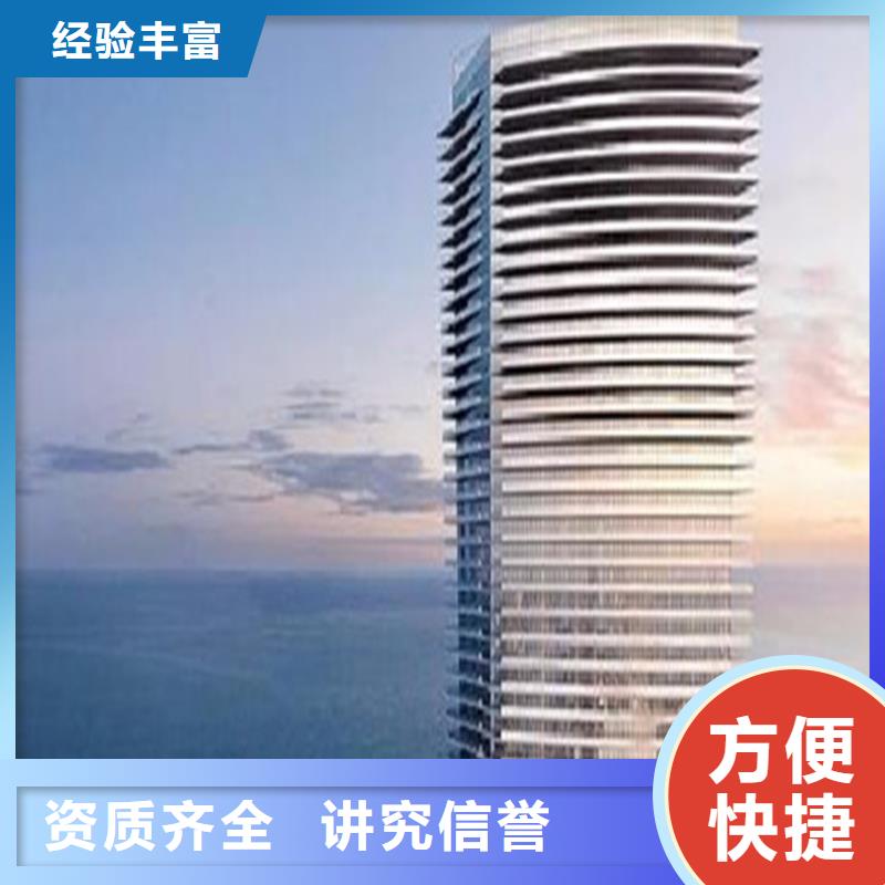 工程预算竣工全程结算承接