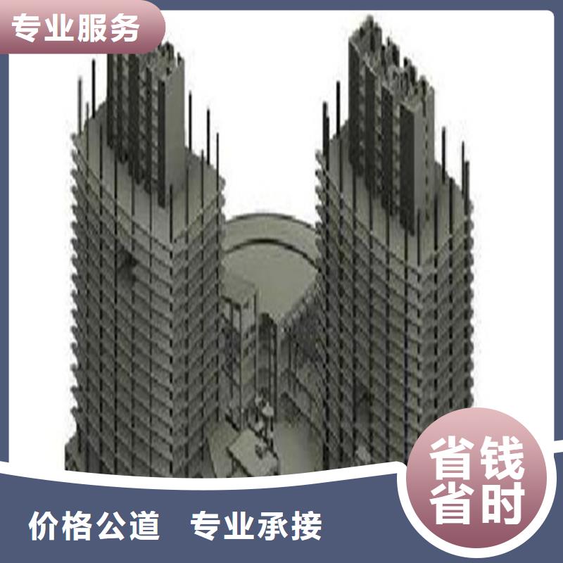 工程预算【建筑项目投资】诚信放心