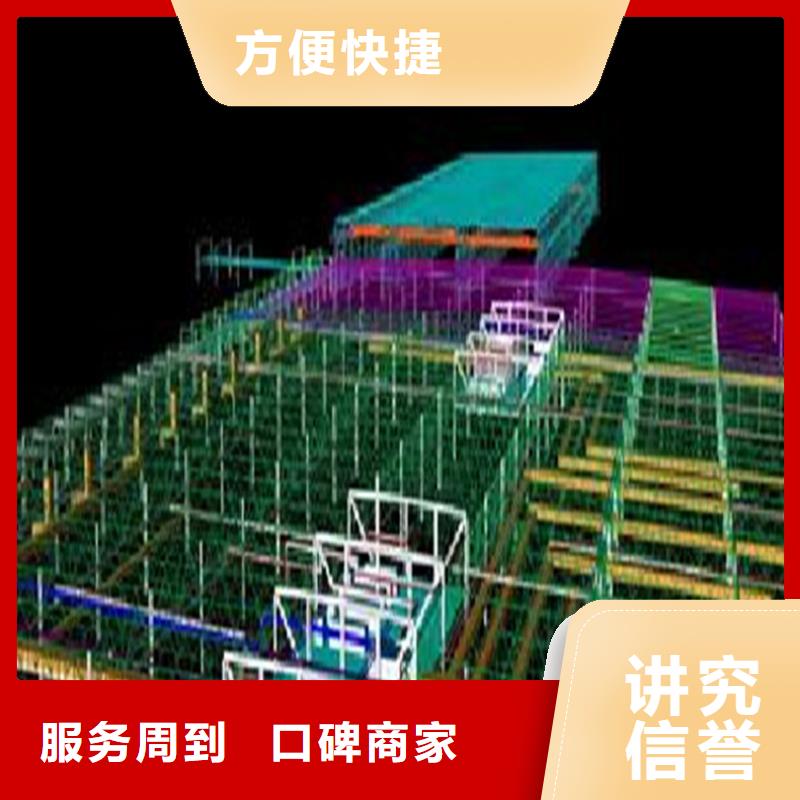 【工程预算】【建筑项目投资分析】效果满意为止