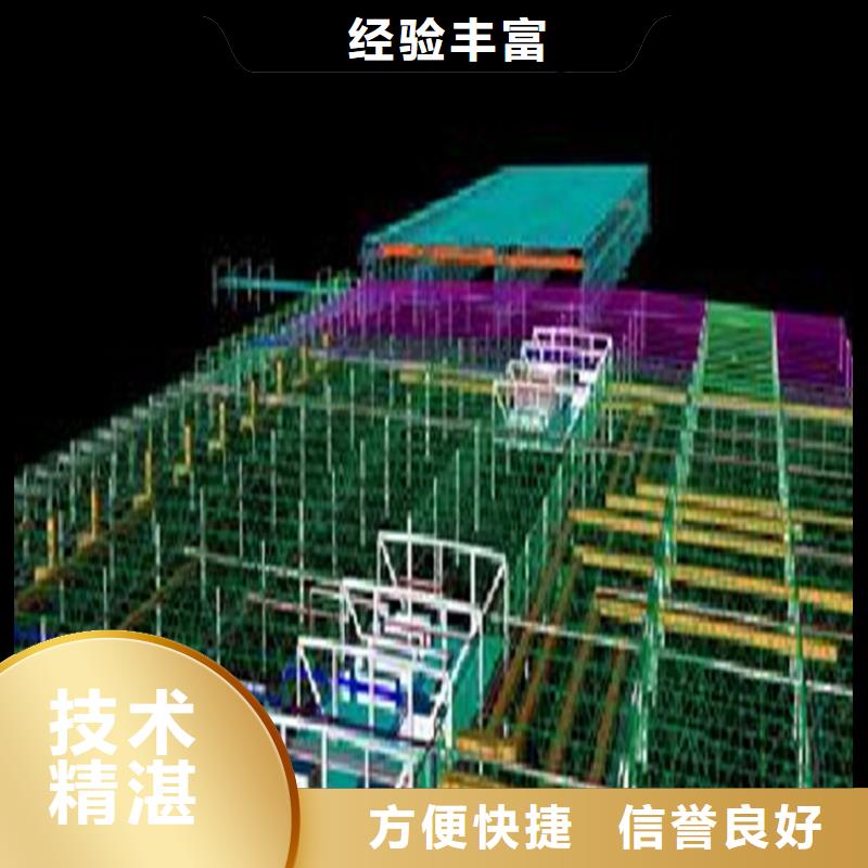 工程预算BIM咨询多家服务案例
