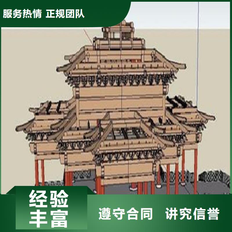工程预算工程全程概算售后保障