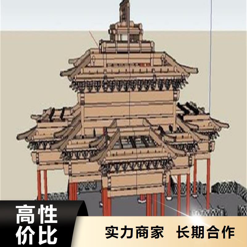 【工程预算工程全程估算正规】