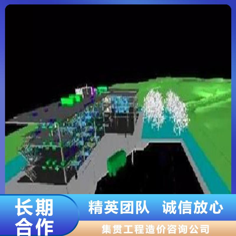 工程预算 【【建筑项目投资分析】】实力商家