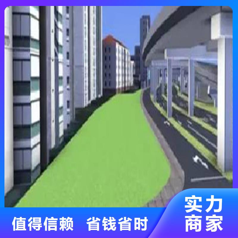 【工程预算标书制作正规公司】