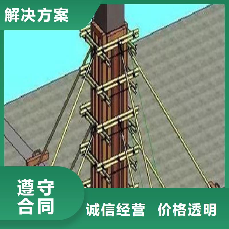 工程预算投标报价技术精湛