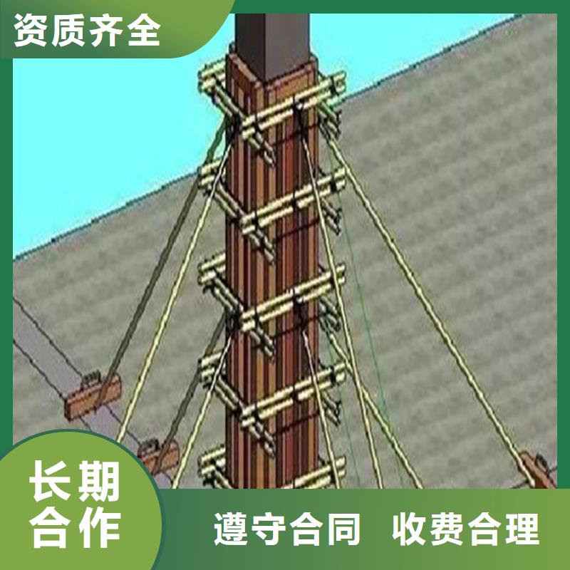  工程预算讲究信誉