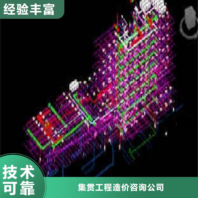 工程预算【工程全程估算】专业承接