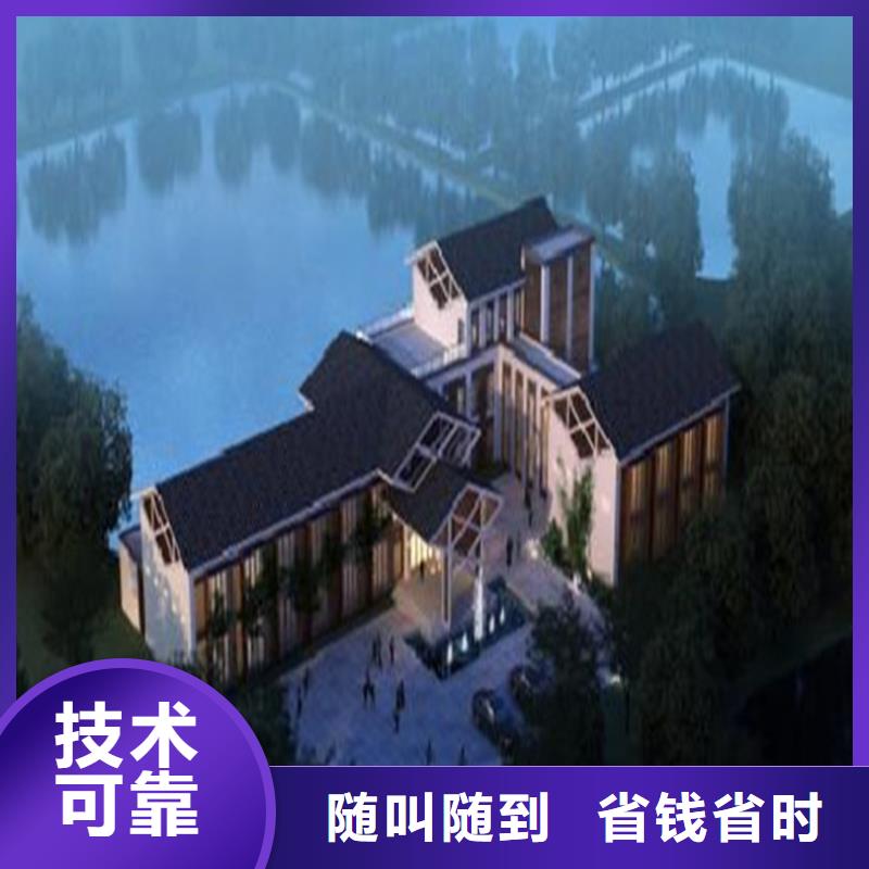 工程预算 【【竣工结算】】技术可靠