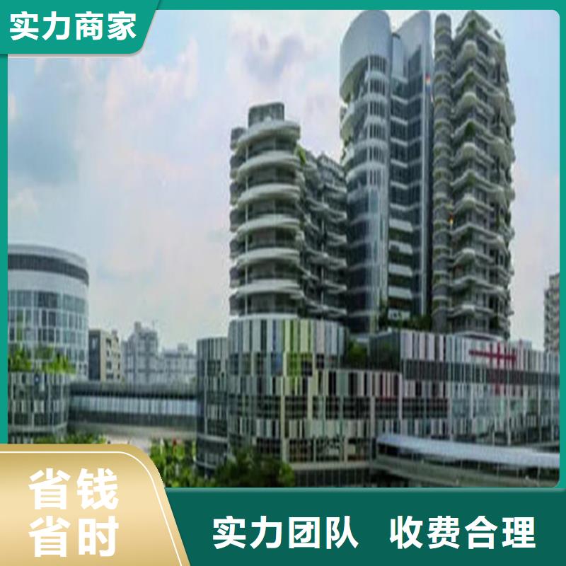工程预算 【【竣工结算】】技术可靠