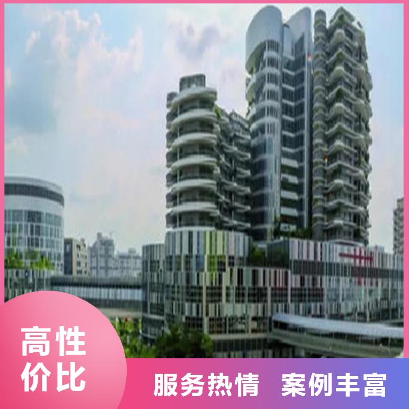 工程预算建筑工程预算值得信赖