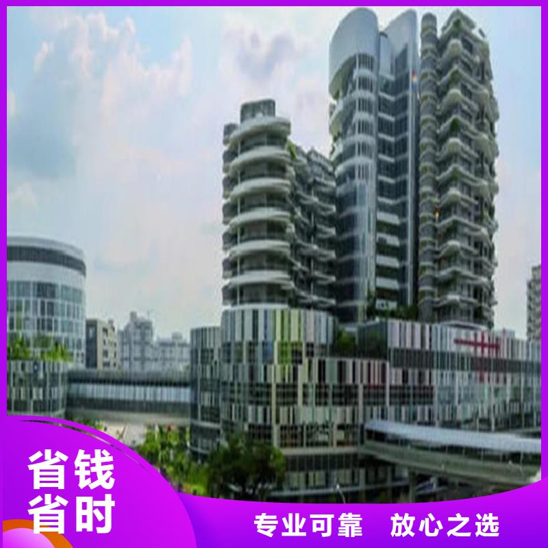 工程预算【工程全程预算】品质优