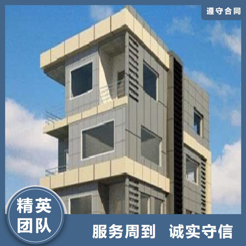 工程预算【工程全程预算】先进的技术