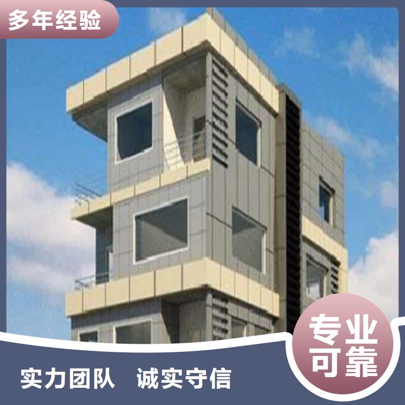 【工程预算【工程结算】公司】