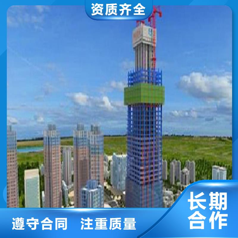 【工程预算】 竣工全程预算正规团队