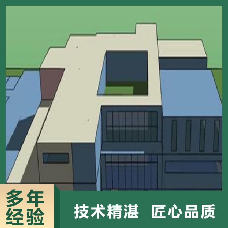 【工程预算】【工程预算】实力公司