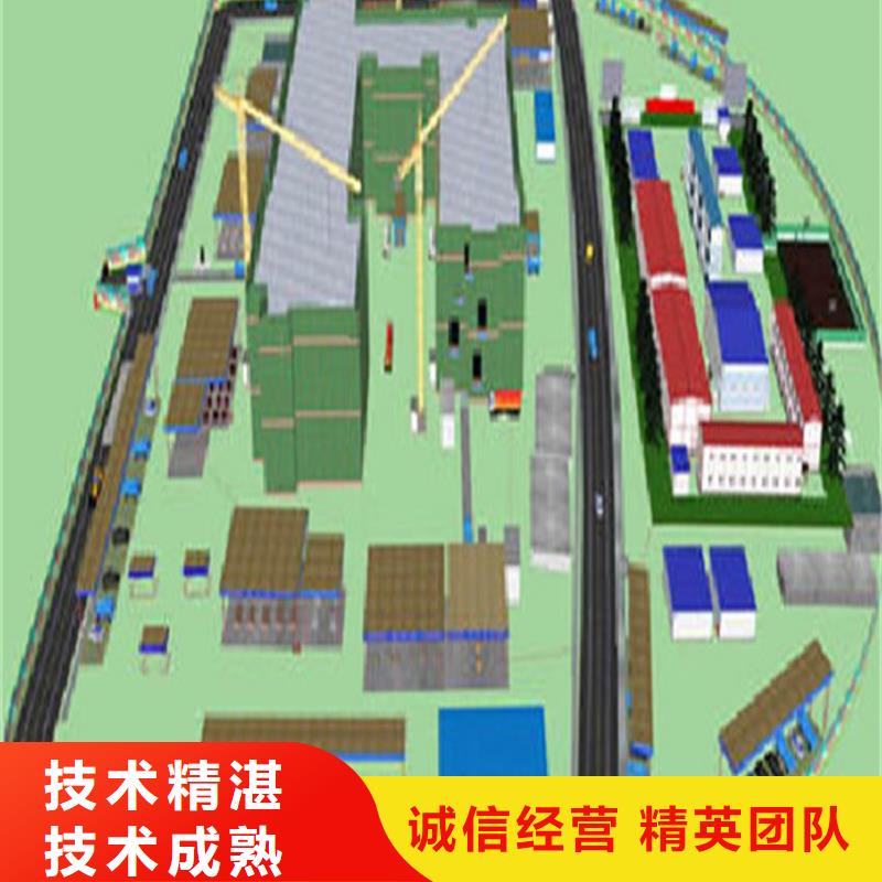 工程预算标书制作诚信放心