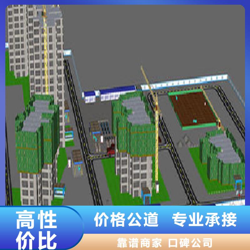 【工程预算】定额工程造价预算正规公司