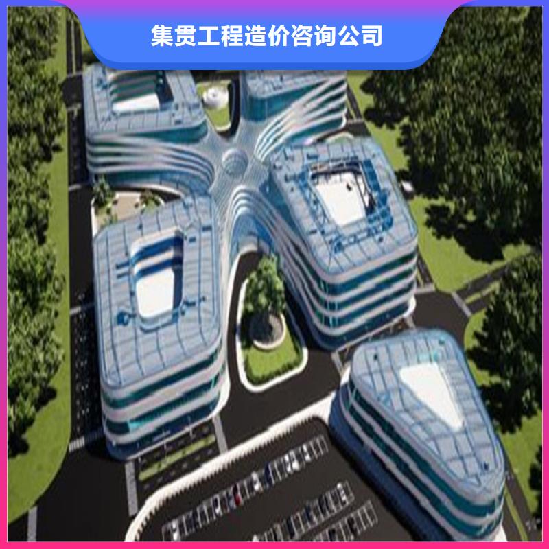 【工程预算工程审计价格美丽】
