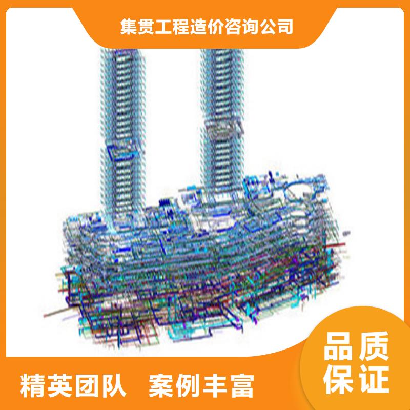 工程预算,【造价确定】知名公司