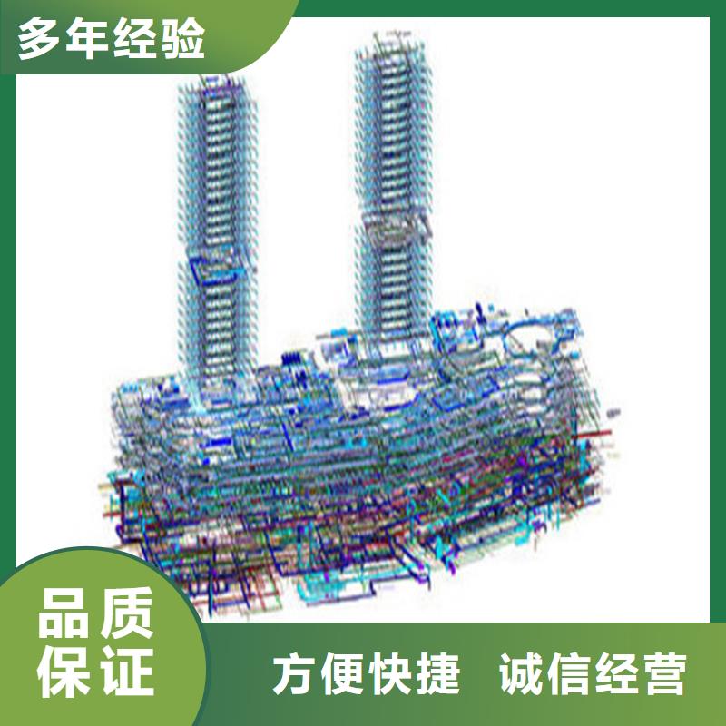 【工程全程预算】视频-【工程全程预算】-黑龙江省大庆市林甸|让胡路|绥化|齐齐哈尔|鹤岗|哈尔滨附近生产商